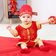 歐遙寶寶夏裝男童0-1-2-3周歲抓周服一周歲衣服唐裝百天生日兒童套裝6 紅色 夏款歲歲平安 (鞋帽襪鎖） 90 (適合12-18個(gè)月) 江浙滬隔天到
