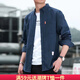 錫元襯衫男春秋季新款牛仔襯衫男士長(cháng)袖韓版休閑寸襯衣男外套港風(fēng) 藏青681 XL