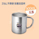 BEEDINGKA316L不銹鋼杯子幼兒園口杯兒童水杯帶刻度喝牛奶杯定制耐高溫雙層 彩消防車(chē)-無(wú)蓋 300ml
