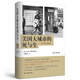 美國大城市的死與生（60周年致敬版，以常識重新定義城市生活，揭示現(xiàn)代城市規(guī)劃歧途，中譯本全面修訂）