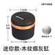 適用于沃爾沃S60/S90/XC60/XC90/V60車載煙灰缸專用創(chuàng)意汽車用品 木紋-迷你款/不檔蓋板 專用【沃