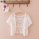 嶼汐空調間披肩夏天百搭短袖外搭小披肩女夏薄款外套蕾絲針織衫鏤空坎肩短裝上衣 小花白色 XXL碼(建議126-150斤)