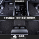 御馬 汽車腳墊適用大眾凌渡速騰途觀L探歌探岳X帕薩特邁騰朗逸ID3/4/6 【環(huán)保無異味】品御黑 大眾途觀【請(qǐng)備注年款】