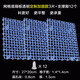 魚缸多功能底濾板隔板透明白色擋板底部過濾網(wǎng)格架濾材支架過濾板 透明底隔板加固款3片+支撐腳12個）