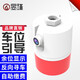 昱瑾科技視頻車位引導(dǎo)探測(cè)器攝像機(jī)停車場(chǎng)收費(fèi)管理門禁系統(tǒng)反向?qū)ぼ囓囕v余位顯示LED電子屏警示燈 視頻車位攝像機(jī)YJT03V-1