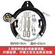 自行車(chē)固定鎖車(chē)鎖防盜鎖老式圓圈鎖單車(chē)鋼管鎖馬蹄鎖蟹鉗鎖彈簧鎖 馬蹄鎖黑自彈