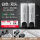 創(chuàng  )莎（CUNGSA）皂液器瓶按壓免打孔壁掛式掛墻壁洗手液酒店賓館洗發(fā)沐浴露盒子 白色帶字雙頭【打孔/免打孔】