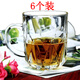 藍天宏 6只底耐熱玻璃杯 透明帶把手花茶杯 辦公室杯 6個(gè)維比強化把杯
