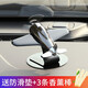 明昉汽車擺件中控臺(tái)飛機(jī)車載香水香薰汽車香水太陽(yáng)能飛機(jī)車內(nèi)飾品 星空黑款【送3根香薰棒】