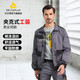 代爾塔 馬克2系列工裝夾克款 工作服工裝褲 多工具袋設計 405108 灰色-夾克上衣 405108 XL