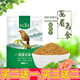 淘氣寶貝（taoqibaby）畫眉鳥食八哥百靈鳥食鳥糧鳥飼料寵物鳥糧精品飼料1030001 精品畫眉500g/袋