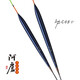阿盧C05蘆葦浮漂高靈敏度鯽魚(yú)漂空心軟尾釣鯉魚(yú)黑坑野釣醒目短腳浮標(biāo) LPC05空心尾(蘆葦9目) 4號(hào)一支(吃鉛約3.05克)