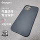 SPIGEN 蘋(píng)果12手機殼iPhone12pro max保護套全包防摔新款TPU軟殼男士高檔外殼氣囊潮 經(jīng)典黑 iphone12Pro Max【6.7英寸】