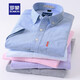 羅蒙（ROMON）牛津紡短袖襯衫男新款男士休閑襯衣中青年夏季薄款時(shí)尚修身襯衫男 淺蘭 41