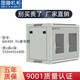 圖滕圖滕 2u4u6u9u機柜壁掛網(wǎng)門(mén)機柜12u路由器交換電腦0.6米黑色弱電網(wǎng)絡(luò )機柜0.35米 白色網(wǎng)門(mén)W6409U豪華款寬550高455深400