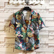 古澤鯊（GUZESHA）沙灘印花花襯衫短袖男士寬松大碼港風(fēng)復古痞帥夏威夷襯衣外套男裝 4號色襯衫 XL