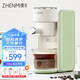 臻米意式便攜式咖啡機(jī)半自動(dòng)家用小型迷你濃縮咖啡茶飲機(jī)美式咖啡 意式咖啡+膠囊+茶飲三合一