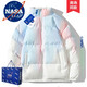 NASA LEAP官方漸變棉服男女同款冬季潮流棉衣男裝羽面包絨服加厚棉襖外套男 藍(lán)粉 XL （建議125-145斤）