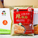 小伙子辣椒粉粗粉細(xì)粉1kg韓國(guó)料理商用腌制泡菜辣椒面做辣椒紅油 辣椒粗粉-1kg