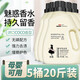 誘雅香水洗衣液香氛皂液持久留香強力去污漬整箱批家用大桶裝實(shí)惠補充 【5桶20斤】柔順留香 2kg*5桶