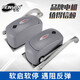 HONVAN遙控電動(dòng)曲臂式開(kāi)門(mén)機(jī)對(duì)開(kāi)門(mén)電機(jī)電動(dòng)平開(kāi)門(mén)機(jī)掩門(mén)電機(jī)八字開(kāi)門(mén)機(jī) 雙開(kāi)門(mén)配置+手機(jī)遠(yuǎn)程開(kāi)門(mén)