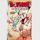 現貨【外圖臺版漫畫(huà)】Dr.STONE 新石紀 公式漫迷手冊 科學(xué)王國事典（全） / Boichi (漫畫(huà))／稲垣 理一郎 (原作) 東立