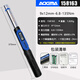 艾德瑪（ADEMA）臺灣進口數(shù)顯扭力扳手高精度預(yù)置式可調(diào)式力矩扳手工業(yè)級汽車維修 9*12可換頭【6.8-135Nm】
