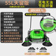 杰諾手推式工業(yè)掃地機(jī)工廠車間倉庫清掃車環(huán)衛(wèi)道路垃圾吸塵器清潔車 55L天窗過濾款（咨詢有禮）