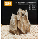 魚(yú)缸石頭造景石松皮石天然大塊多孔盆景擺件配件裝飾品真假山 看圖選：386