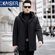 凱撒（KAISER）派克服男士冬季加厚款整貂水貂內膽中長(cháng)款連帽一體皮草外套尼克服 黑色（拼貂） 170/L 適合體重110-130斤