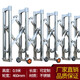 手動推拉折疊不銹鋼伸縮門電動大門高速路障移動護(hù)欄施工收縮圍欄 【天鷹不銹鋼路障一米價格】
