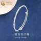 中國(guó)黃金（CHINA GOLD）一鹿有你銀手鐲女士時(shí)尚足銀鐲子紀(jì)念七夕情人節(jié)禮物送女朋友老婆 [刻字/代寫(xiě)賀卡]一鹿有你手鐲【10g±1g】