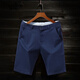夏冰妮休閑短褲男夏季新款潮流棉透氣五分褲沙灘褲商務(wù)工裝小西裝褲男士 深藍色 36