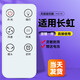 美祥 適用長(cháng)虹電風(fēng)扇遙控器配件家用立式機械電扇臺扇空氣循環(huán)風(fēng)扇落地扇 同外形通用
