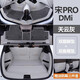 翼舞25款比亞迪宋prodmi專(zhuān)用腳墊全包圍宋pro新能源DMi榮耀版23改裝新 【蒼穹灰】雙層腳墊+全包尾箱墊贈送防踢墊 20-24款宋Pro新能源