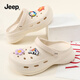 Jeep吉普涼鞋軟底兩穿半拖鞋女鞋白色潮流風(fēng)防滑增高鞋情侶貼花洞洞鞋 米色 基礎款 37-38 標準運動(dòng)鞋碼
