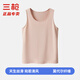 三槍女士背心吊帶莫代爾冰絲汗衫輕薄春夏緊身背心少女學(xué)生青年打底衫 扶光膚 2XL (175)