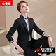名曼妮商務(wù)西服職業(yè)裝女裝工裝套裝外套正裝女白領(lǐng)銷(xiāo)售酒店前臺工作服 黑色西裝+褲子(兩扣) M(建議 90-100斤)