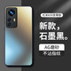夢(mèng)想可嘉 【AG磨砂】適用紅米k50至尊版手機(jī)殼 k50至尊版保護(hù)套鏡頭全包超薄磨砂硅膠防摔男女款 石墨黑