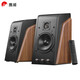 惠威（HiVi）M200 經(jīng)典2.0藍(lán)牙有源HIFI音響筆記本臺(tái)式電腦家用客廳電視音響  原木色