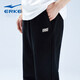 鴻星爾克（ERKE）休閑褲棉質(zhì)長(cháng)褲縮口時(shí)尚休閑褲百搭時(shí)尚潮流透氣舒適簡(jiǎn)約男束腳褲 黑色 L