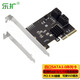 樂(lè )擴 4口硬陣列卡PCI-E轉SATA3.0擴展卡支持RAID 0/1/10 SSD固態(tài)硬盤(pán)轉接卡