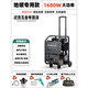 宿尚智能脈沖清洗機(jī)一體機(jī)地暖清洗機(jī)暖氣片管道清洗機(jī)射彈海綿 1680瓦【地暖專用款】+全套配件