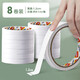 得力（deli） 雙面膠兩面雙面膠棉紙雙面寬膠帶強(qiáng)力固定文具辦公用品學(xué)生用手工棉紙手撕薄透明高粘度 【寬1.2cm_長(zhǎng)9.1m】8卷裝