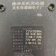 充滿自停電動(dòng)車充電器48V12A60V20A72賽格威六燈脈沖修復(fù)電瓶通用 賽格威脈沖自停72V20A
