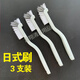 清洗小龍蝦刷子鮑魚清潔刷杯刷豆?jié){機(jī)刷破壁機(jī)刷水果機(jī)清潔縫隙清潔刷萬能馬桶廚房衛(wèi)生間窗戶鍵盤 3支