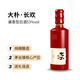 大樸醬酒 長(cháng)歡 53度醬香型高度白酒禮盒 坤沙工藝  商務(wù)送禮宴請 53%vol 500mL 2瓶