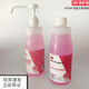 愛(ài)護佳3M 愛(ài)護佳免洗手消毒液免洗洗手液兒童殺菌便攜通用家用9250P/Q/S 9250P/500ml*1瓶 大瓶含噴頭