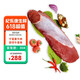 杞樂康 寧夏黃牛肉 新鮮牛排骨原切牛肋排牛仔骨燉煮紅燒 源頭直發(fā) 牛里脊5斤