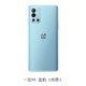 一加9原裝后蓋1+9R原廠(chǎng)玻璃電池蓋oneplus/1+9pro手機屏原廠(chǎng)外殼 1+9R藍嶼純原+帶鏡框+散熱+燈罩